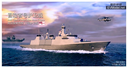 Kit resina 700 hms - hms, tipo